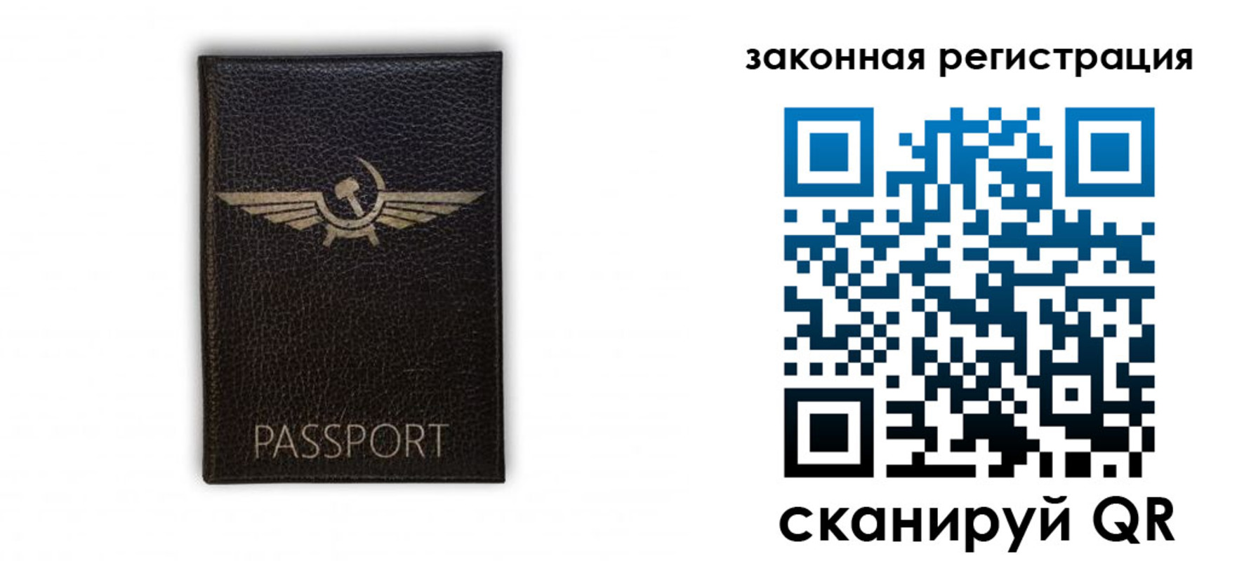 найти адрес прописки в Карелии